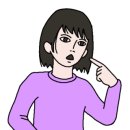 병영왕소금구이 이미지