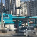 삼한주유소 이미지