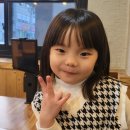 예당숯불갈비 이미지