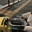 웰컴제주