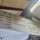 새재리아 이미지