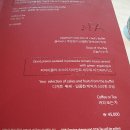 양식당 브런치 Daum카페