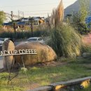 물금역1길 | 🌿 양산 물금역 맛집 카페 블랙업커피, 감성적인 공간에서 즐기는 여유 한 잔