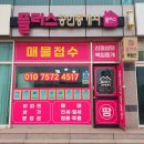 군산시-00010 네이버블로그
