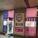 올댓스윗 이미지