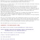 (주)맨파워그룹 이미지