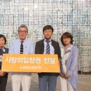 유진공예 이미지
