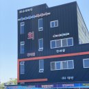 목포명가회정식 이미지