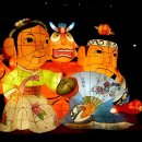 영등2농장 이미지