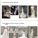 지정10 | W02. 시작바이이명순 지정 10벌 촬영 드레스 가봉 후기