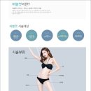 조은옷 이미지