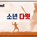 에이멘 이미지
