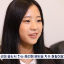 도쿄 올림픽 전부터 신유빈한테 인스타 DM 보냈었던 김제덕 이미지