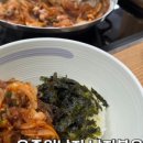 착한낙지(수성점) 이미지