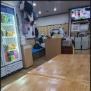 구봉사우나