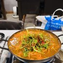 장장정정 이미지