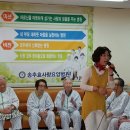 송추효사랑요양병원 이미지