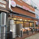 김선하의닭갈비 이미지