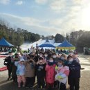 리듬 N 점프 이미지