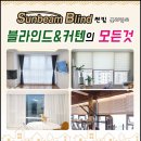 김천석천중학교 이미지