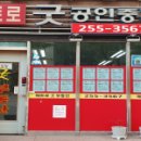 양덕동115 이미지