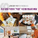 핑크힐병원 이미지