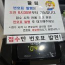 북구미래아동병원 이미지
