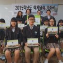 수월중학교 이미지