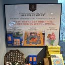 정담쌀베이킹 네이버블로그