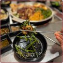 진수곱창 이미지