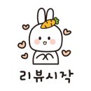 은빛마을 한양수자인2단지 이미지
