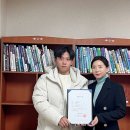 김천대학교 대학원 이미지