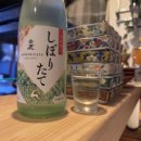 와라자쿠 이미지