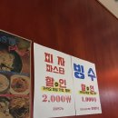 포차연구소 티스토리