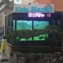 안동한우청담본가 이미지