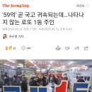 신반포로16길1-8 이미지