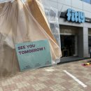 도로변(구로동로 210) | [대구] 유행하는 초코바게트 사러 갔다가 초코바게트만 못 산 감삼역 “피틀리” 내돈내산 솔직후기