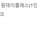 구월로 336번길 이미지