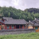 동재6호 네이버블로그