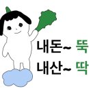 김대감 숯불구이 이미지