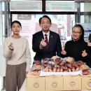 성언의집 무료급식소 이미지