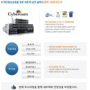 이노아이 이미지