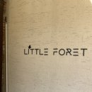 용문산계곡 펜션 이미지