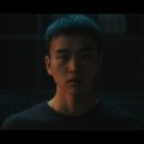 신서고시원 | 이로운 사기 결말 3회 줄거리 드라마 리뷰 3화 내용 후기 / 멀웨어 범죄 / 신서라 정애리 정체