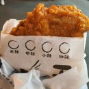 [가오슝+타이난] 6년만의 모녀여행_5박 6일 일정 프리뷰