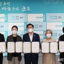 연세공감정신건강의학과의원 이미지