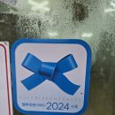 대흥목장 이미지