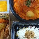 배떡다산점 이미지