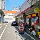 서가네국수 - 사천시 동금2길 15 | 서가네국수