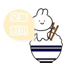 맛춤편백집 이미지